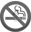 Nichtraucherinitiative